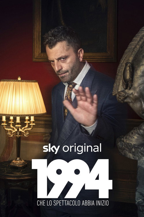 How to Watch 1994 Online in 4K